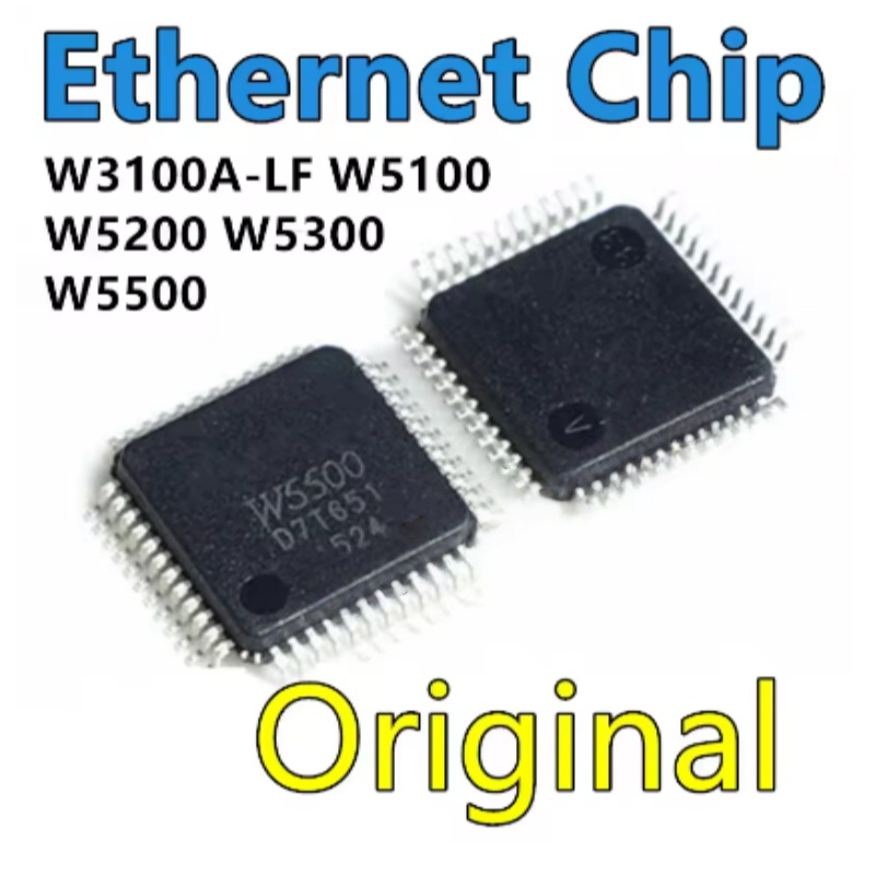 Ethernet W5500 - Микросхема W3100A-LF W5100 W5200 W5300 W5500,