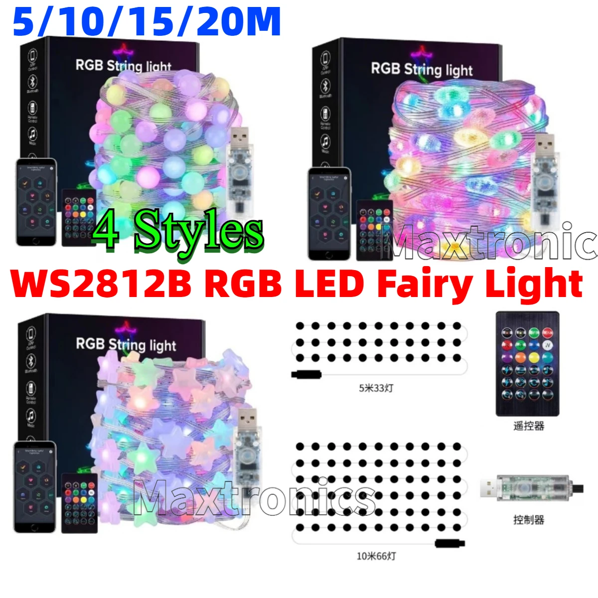 Ws2812B - Умные 4-стили RGB WS2812B светодиодный сказочный